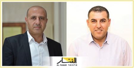 تعيين السيد حسام أبو بكر مديرًا عامًا لشركة الفنار